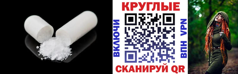 ЭКСТАЗИ mix  ссылка на мегу вход  Унеча 
