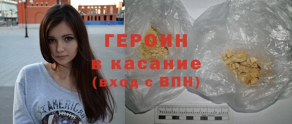 гидра Баксан