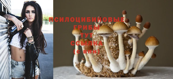 кокаин Балабаново