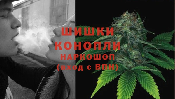 дмт Балахна