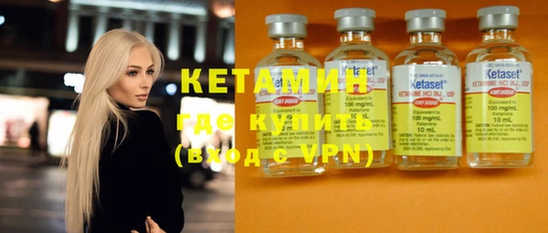 дмт Балахна
