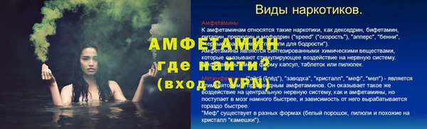 дмт Балахна