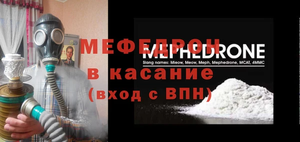 дмт Балахна