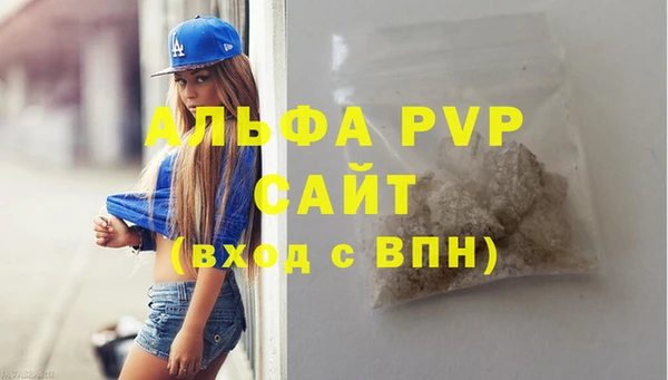 хмурый Остров