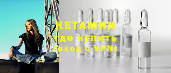 гидра Баксан