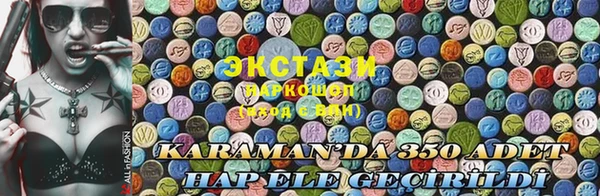 дмт Балахна