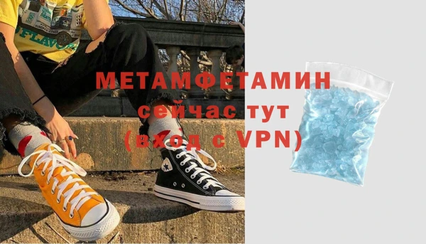 дмт Балахна