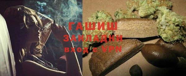 дмт Балахна