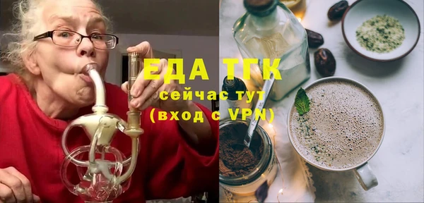 хмурый Остров