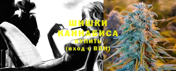 кокаин Балабаново