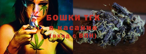 кокаин Балабаново