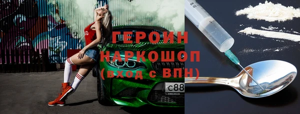 дмт Балахна