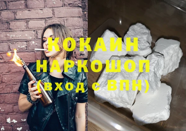 дмт Балахна