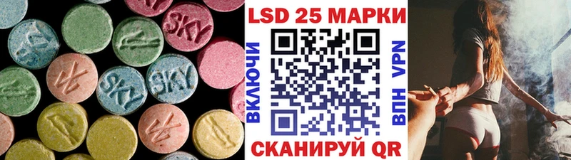 mega ТОР  наркота  Унеча  Лсд 25 экстази ecstasy 
