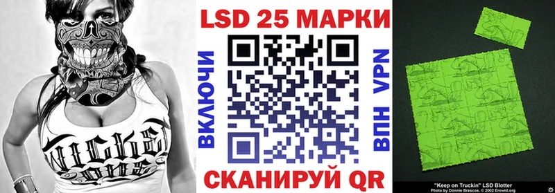 KRAKEN ССЫЛКА  Унеча  Марки NBOMe 1,8мг 